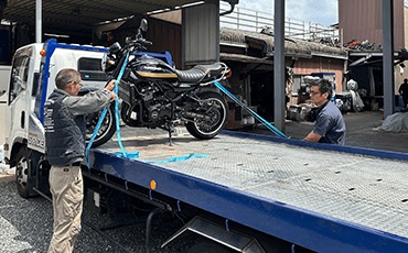 買取・廃車手続き